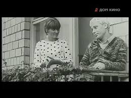 смотреть фильм онлайн в хорошем качестве прости за любовь Lyubit Zapreshennyj Film Mihaila Kalika Youtube Filmy Kianu Rivz Kinoteatr