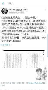 러브 징크스 작가 건한 총편수 총 7화. Rqfo7hh305spam
