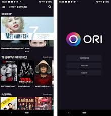 Play your favorite casino games like poker, slots, roulette, and more. Ori Tv Apk Download For Android Latest Version 2 0 3 P 5acd5fa9c Tv Accedo Ott Flow Mongoltv