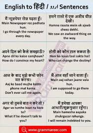 188 hindi quotes with images. 190 Best Hindi Status In English Words 2020 Short New Quotes On Zindagi Filmschoolwtf