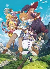 Suppose A Kid From The Last Dungeon Boonies Moved To A Starter Town Trailer Dungeon Anime Anime Anime Shows