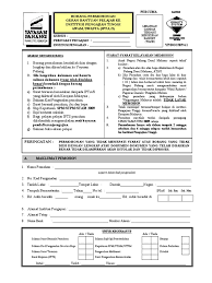 Contoh surat permohonan bantuan modal usaha. Borang Geran 2010 Yayasan Pahang Pinjaman Pelajaran