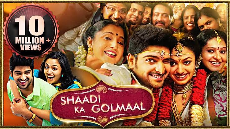Shaadi Ka Golmaal 2023 New Released Full Hindi Dubbed Comedy Movie | Naga  Shaurya, Malvika Nair