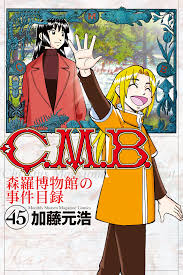 Has been added to your cart. C M B Chapter 148 Next Chapter 149 Mangant