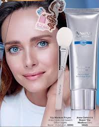 صوغة للهدايا sogha for gifts