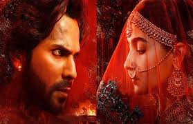Cinemavilla Tamil 2018 Salsafasr Cinemavilla tamil 2018 2 0. salsafasr
