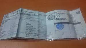 Namun, tentunya kamu harus membuat surat kuasa pengurusan stnk. Kenali Arti Singkatan Stnk Atau Skpd Pkb Bbn Kb Dan Tnkb Blogotive