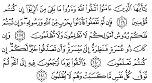 Savesave 3 ayat terakhir surat al baqarah for later. 279 Alqur Anmulia