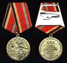 медаль 30 лет победы в великой отечественной войне цена Bessmertnyj Polk Krasnodar Alaverdova Lavrinenko Elena Ivanovna