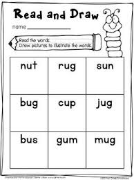 Short U Worksheets And Activities Short Vowel Worksheets Word Work Activities Cvc Words Word Work