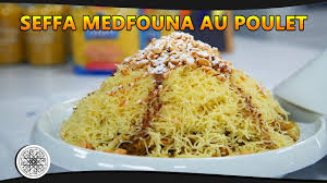 Pin Auf Cuisine Marocaine