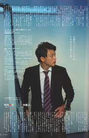 pin by thairandy on kamen rider rider kamen rider kamen