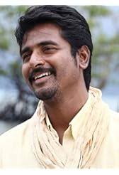 South Indian International Movie Awards (2022)