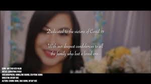 Kay Vue's Instagram, Twitter & Facebook