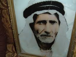 El Haj Abu Raja Sanif