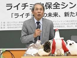 岐阜新聞デジタル - News update
