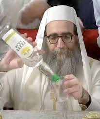 Image Magazine February 2025 by Mike Kurov