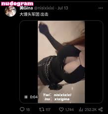 Ginababy0323  Xixigina  nisixixixi Гола изтичане OnlyFans снимка 4 -  Nudogram v2.1