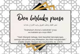 Ee man doa berbuka puasa beramai ramai. Doa Berbuka Puasa