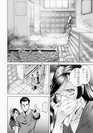 天使 の 囀り 第 四 段階