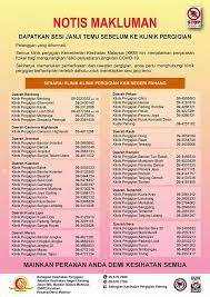 Klinik pergigian utc shah alam. Klinik Pergigian Utc Kuantan Photos Facebook