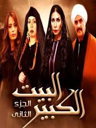 زمان های حال کامل استمراری و گذشته کامل استمراری شکل مجهول ندارند. Ø³ÙˆØ³Ù† Ø¨Ø¯Ø± ïº—ï»¤ïºœï»´ï»ž ÙÙŠÙ„Ù…ÙˆØ¬Ø±Ø§ÙÙŠØ§ ØµÙˆØ± ÙÙŠØ¯ÙŠÙˆ