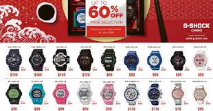 Gshock couple watch set free heart can you can order thru messenger click the link. Casio S Great Singapore Sale Up To 60 Off G Shock Baby G Watches And More Moneydigest Sg