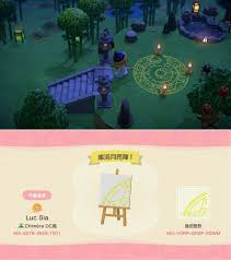 Cardcaptor Sakura Magic Circle In 2020 Animal Crossing New Animal Crossing Animal Crossing Game
