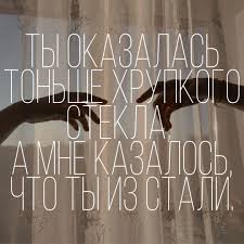 песня а мне а мне чего тебе а мне Pin Na Doske Sad Guys