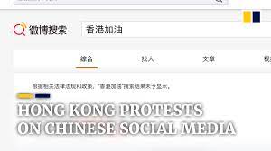 Hong Kong Protests How The City S Reddit Like Forum Lihkg Has Become The Leading Platform For Organising Demonstrations South China Morning Post