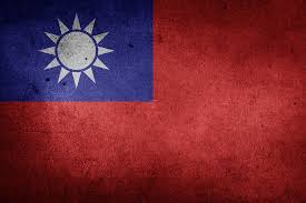 公視2台 台湾 / 电视娱乐 pts2 (公視2台) is a digital television channel operated by taiwan. å°æ¹¾å›½æ——ä¸­åŽæ°'å›½ Pixabayä¸Šçš„å…è´¹å›¾ç‰‡