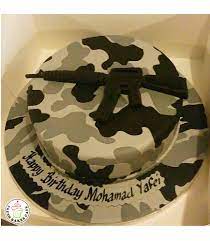 Cake central design studio 323 views1 months ago. Freshbakes Military Theme
