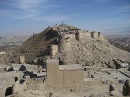 Bala Hissar fort, Kabul – Eleanor ...