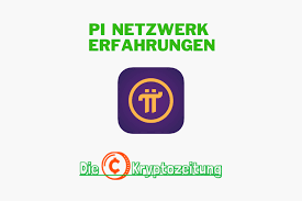Posted by d february 20, 2021 march 11, 2021 posted in blog, projects tags: Pi Netzwerk Erfahrungen Pi Coin Prognose 2021 2025
