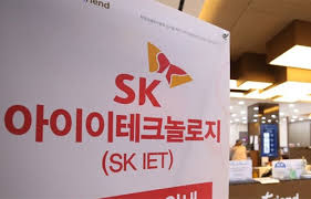 According to google safe browsing analytics, skiet.org is quite a safe domain with no visitor reviews. Exbem66cb0cpnm