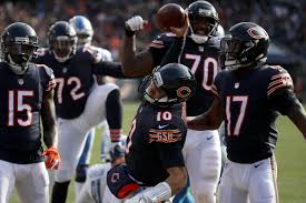 Las vegas oddsmakers like the bears to win 9.5 games this season. Chicago Bears 2019 Full Schedule Leaked Windy City Gridiron