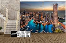 ستائر ثلاثي الابعاد بلاك اوت حسب المقاس accept decoration بلاك اوت الماني رول اب تحجب الضوء قابلة للتنظيف بالماء skyline new york skyline security