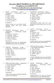 Seleksi sbmptn ini setiap tahun diadakan setelah snmptn selesai. Lesley Pearson Contoh Soal Sbmptn Dan Pembahasan Pdf
