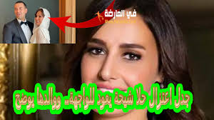 Check spelling or type a new query. ÙƒØ´Ù Ø£Ø³Ù…Ø§Ø¡ Ø£ÙˆØ§Ø¦Ù„ Ø§Ù„ØµÙ Ø§Ù„Ø«Ø§Ù†ÙŠ Ø¹Ø´Ø± Ø§Ù„ÙƒÙˆÙŠØª 2021 ÙƒÙˆØ±Ø© ÙÙŠ Ø§Ù„Ø¹Ø§Ø±Ø¶Ø©