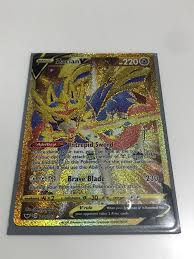 A special gold version of zacian v or zamazenta v. Will Not Sell After Next Week Gold Zacian V Pokemon Card Hobbies Toys Toys Games On Carousell
