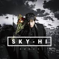 #skyhi #skyhi仕合わせ #kansano #宇垣美里 #自己肯定感爆上げソング. Sky Hi Luce English Version Lyrics Genius Lyrics