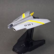 バンダイ メカコレクション ウルトラマンシリーズ 13 14 15 ウルトラホーク1号 a号 b号 g号 sirmilesのマニアックな日々 メカコレ メカ ステルス戦闘機