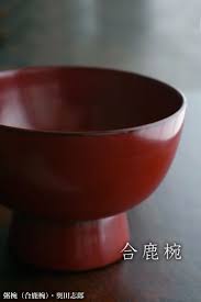 www.rakuten.ne.jp