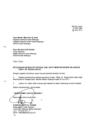 Jun 13, 2020 · contoh surat perletakan jawatan notis sebulan berikut ialah contoh surat berhenti kerja kerana telah mendapat tawaran di tempat lain dengan notis sebulan atau 30 hari. Surat Perletakan Jawatan