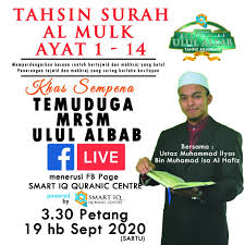 Teknik menjawab bahasa melayu penulisan upsr: Soalan Upsr 2019 Home Facebook