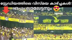 One of the best games of the season so far great effort boys # kbfc #blasters. Kerala Blasters Fans Mexican Wave Flash Lighting Fans At Jln Stadium Hero Isl Youtube