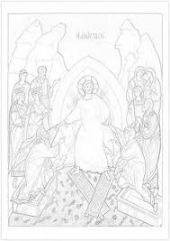 The byzantine empire coloring book, level b includes traceable print copywork on every page. 33 Byzantine Icon Coloring Pages Ideas In 2021 Byzantine Icons Coloring Pages Byzantine