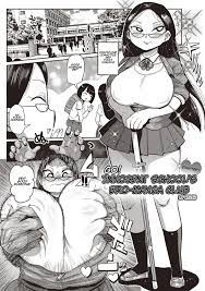 Full Color [Kiliu] Ike! Seijun Gakuen Ero-Mangabu | Innocent School's  Ero-Manga Club Ch. 1-3 [English] [PHILO] [Digital] Big Vibrator -  QHENTAI.NET