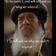 Listen to المزمور 90 بحسب ترتيب الأجبية