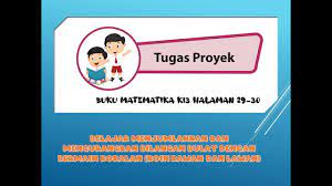 Diposting oleh arisnawati di 09.15. Tugas Proyek Penjumlahan Dan Pengurangan Bilangan Bulat Dengan Koin Negatif Dan Positif Hal 29 30 Youtube